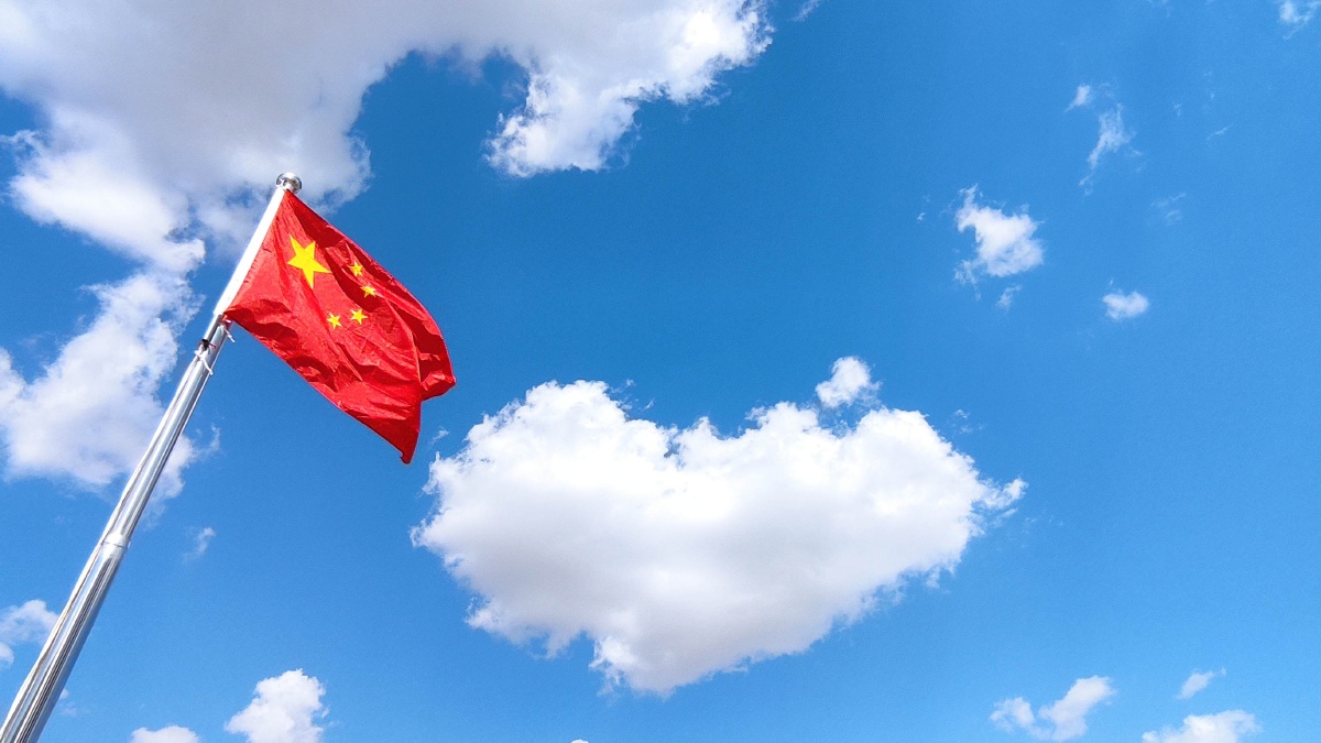 无修图恰好国旗下的中国心