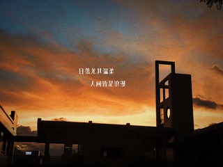 CD33494B-DB41-49E1-AC6F-87A9B35F66A1/L0/001