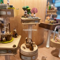 B1442EC3-580F-4A1F-A48E-7E74242F2622/L0/001