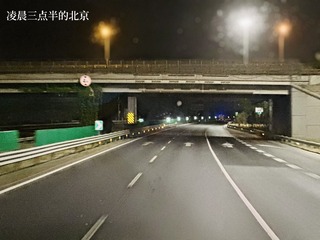 32962CD7-9DD5-4952-8F39-92116593908E/L0/001