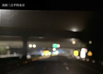 54357527-100C-4CFE-B4D2-75ACFDED8A05/L0/001