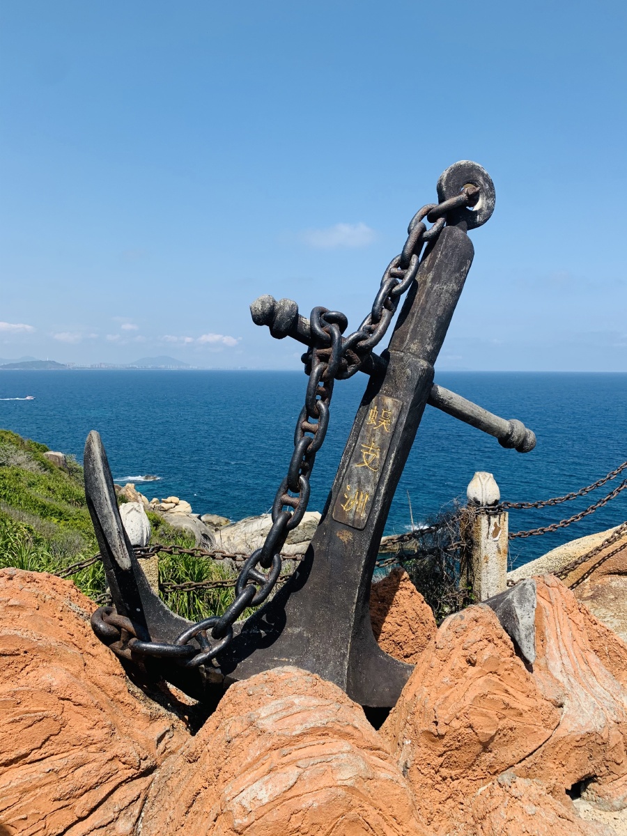 蜈支洲岛观日岩