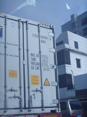 40049