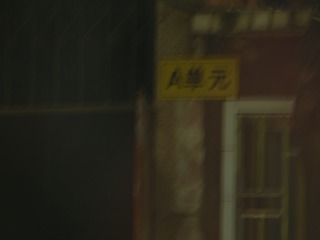 1284034