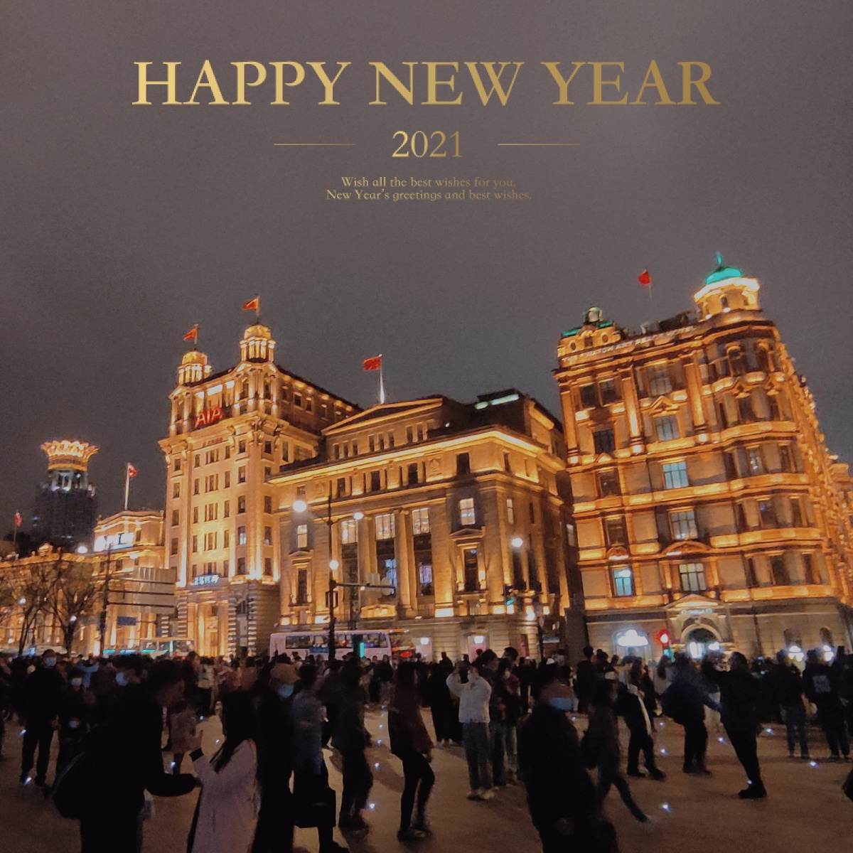 十里洋场烟花地风云际会上海滩