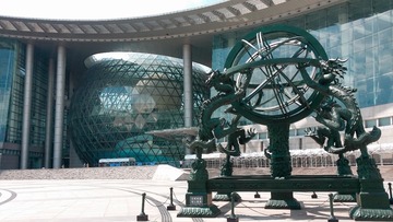 6249015