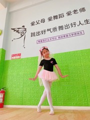 CC60DC02-3E8E-4E86-8CB1-7D5F3D473A91/L0/001
