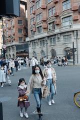 20AE2307-47FE-49A1-869B-482B7ADECC87/L0/001