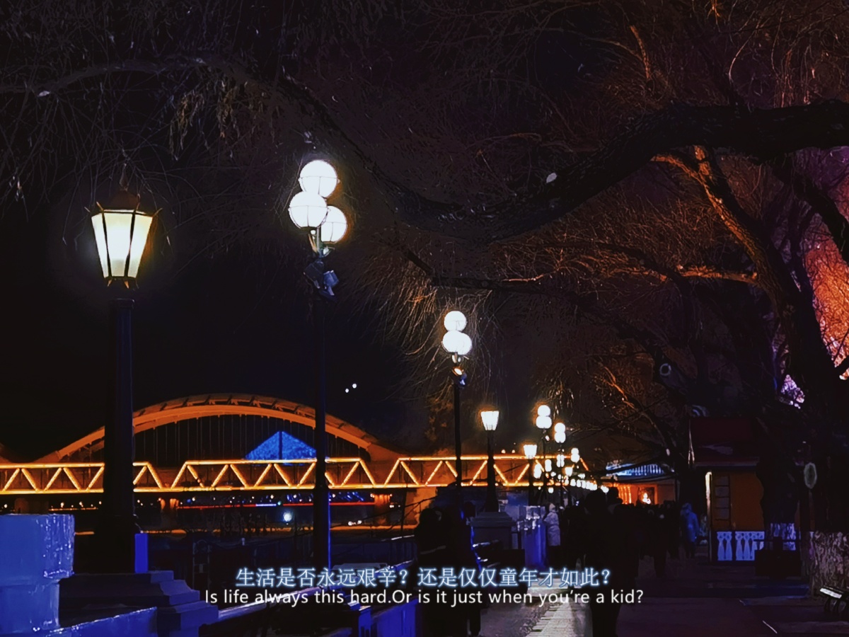 没有文案只有快乐