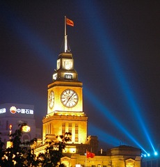 3DE3A2A7-7F12-40F7-B2F1-D64D6F6D46B4/L0/001