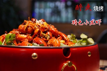 C688B756-DF16-478F-B1E7-5DBA97AD7A23/L0/001