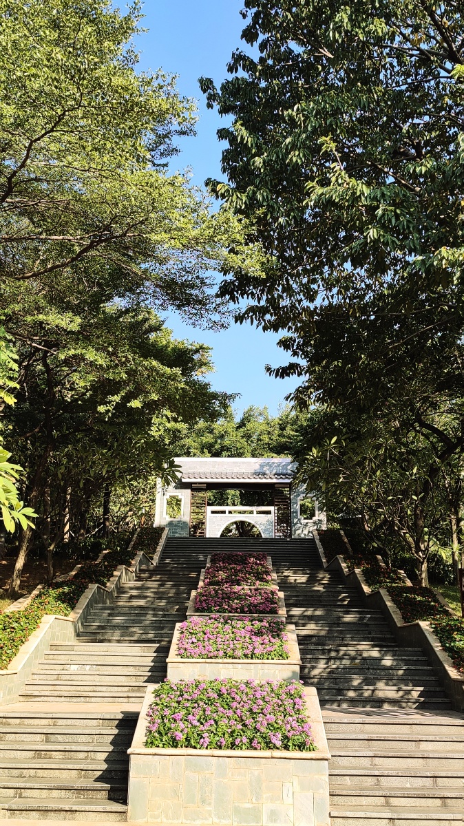广州南山公园