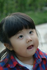 1405007