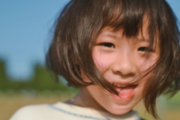 C2013759-DAAE-487A-AD8B-C9A1693DBB58/L0/001