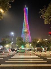 F59420B7-095A-48C6-9F75-CEC88B9B1FF9/L0/001
