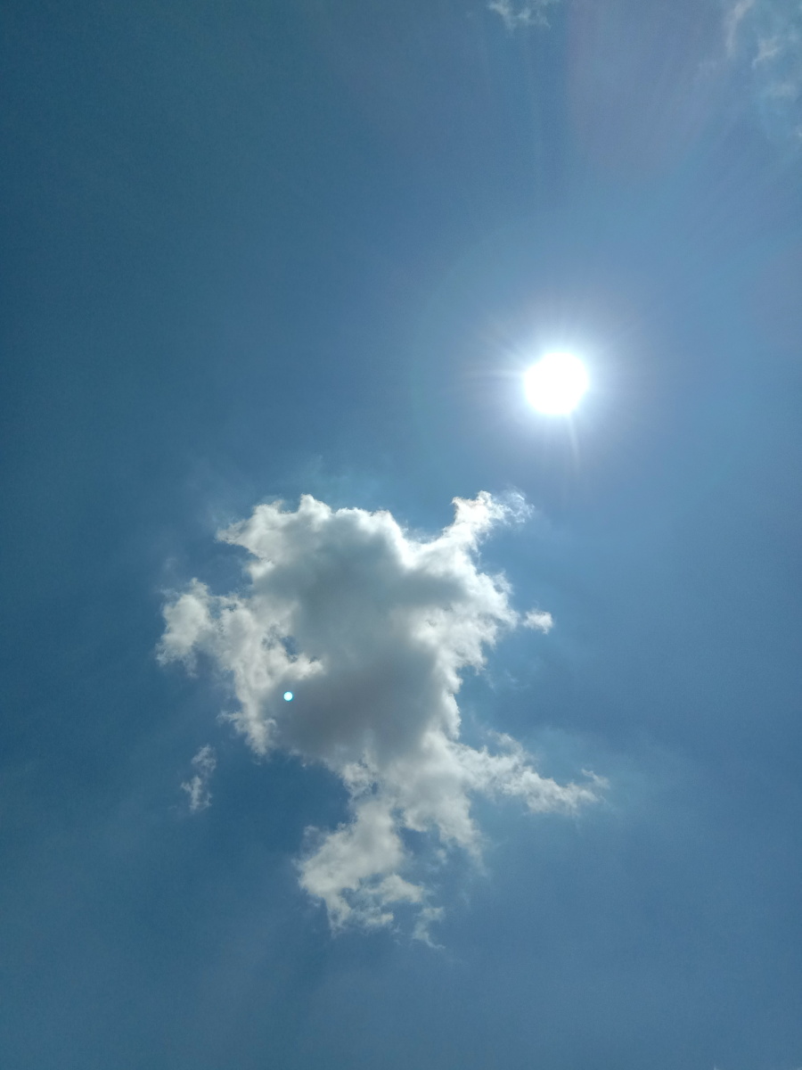 天空太阳云朵