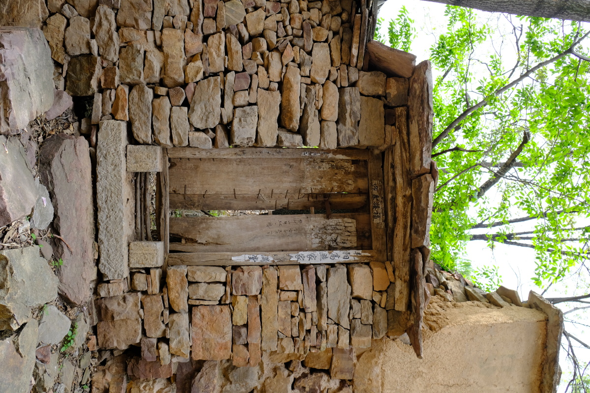 河南林州太行山皇后村