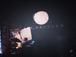 5809D180-9813-48D1-AC1E-1C4BB7E75321/L0/001