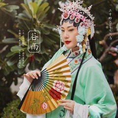 544153B5-3EEE-4198-A7D6-17EAE0F4C190/L0/001