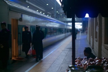 E6E6B42B-DD8A-40EA-A095-F1E05EC7377B/L0/001