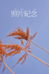 F556802A-A831-406A-8023-33416F7B8E9C/L0/001