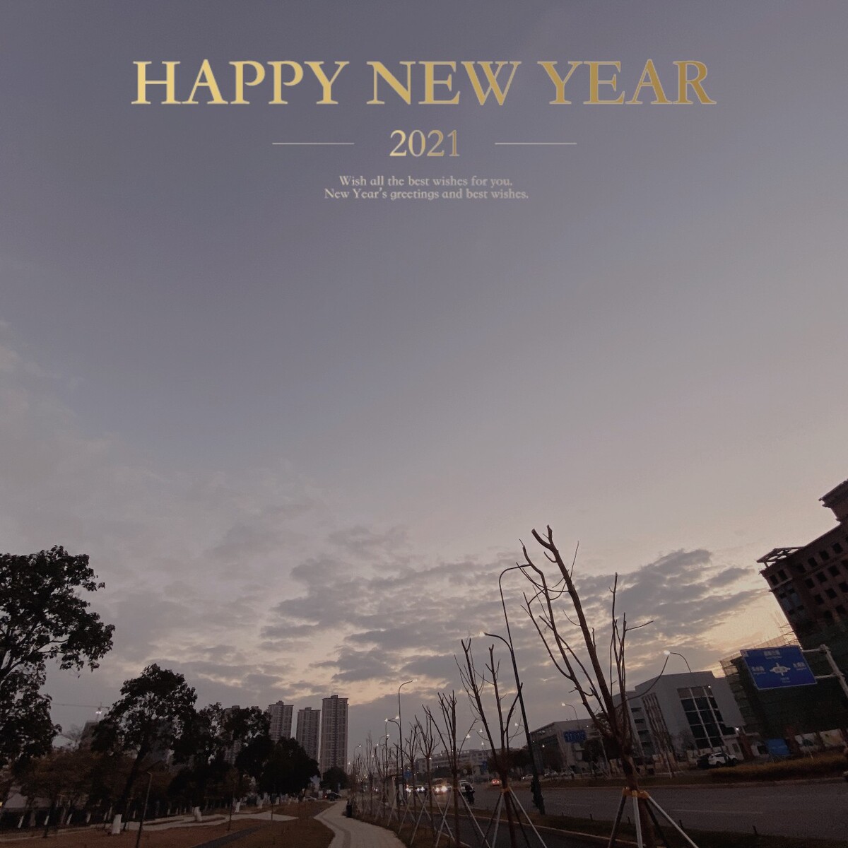 夕阳<br />
