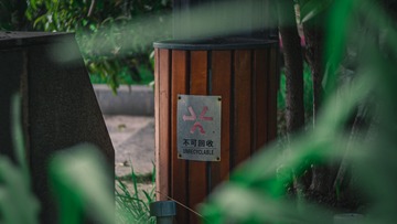 1204140