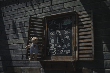 1204180