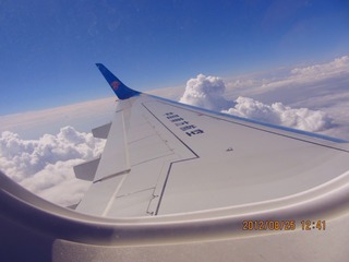 2CAFB6EF-FD6B-419D-9E32-76C0A0760F92/L0/001