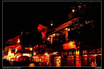 yangsuo6