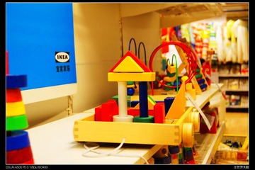 IKEA2