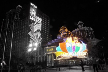 MACAO11
