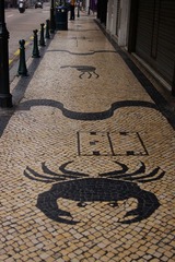 MACAO17