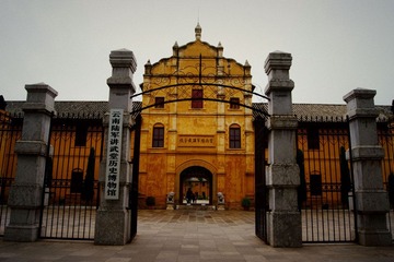 kunming1