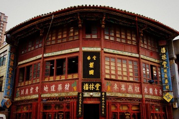 kunming2