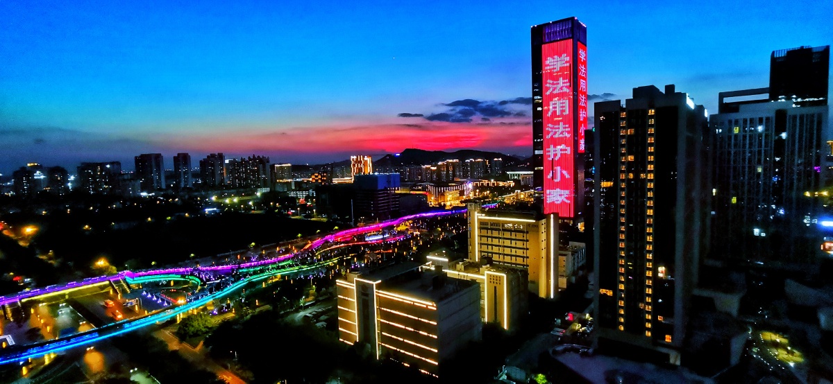 窗外的夜景广东顺德大良新城区