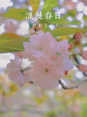 0D888DF4-0B03-4FAE-BE13-3778FAC03BA6/L0/001