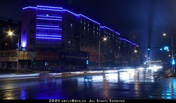 历史整理-9