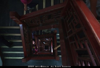 历史整理-29