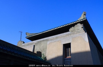 历史整理-38