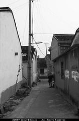 历史整理-61