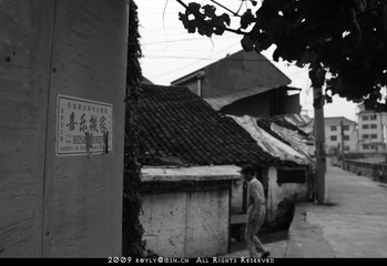 历史整理-63