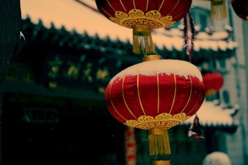 京湘天下