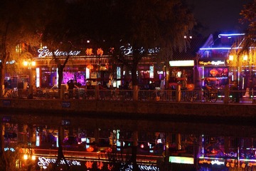 后海