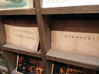 B91E1C21-43F3-445B-B693-5CD62CB5B1D2/L0/001