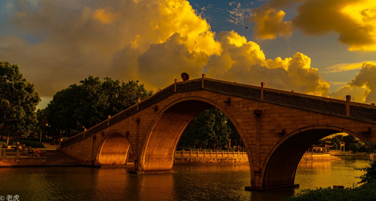 古桥彩云·苏州盘门景区