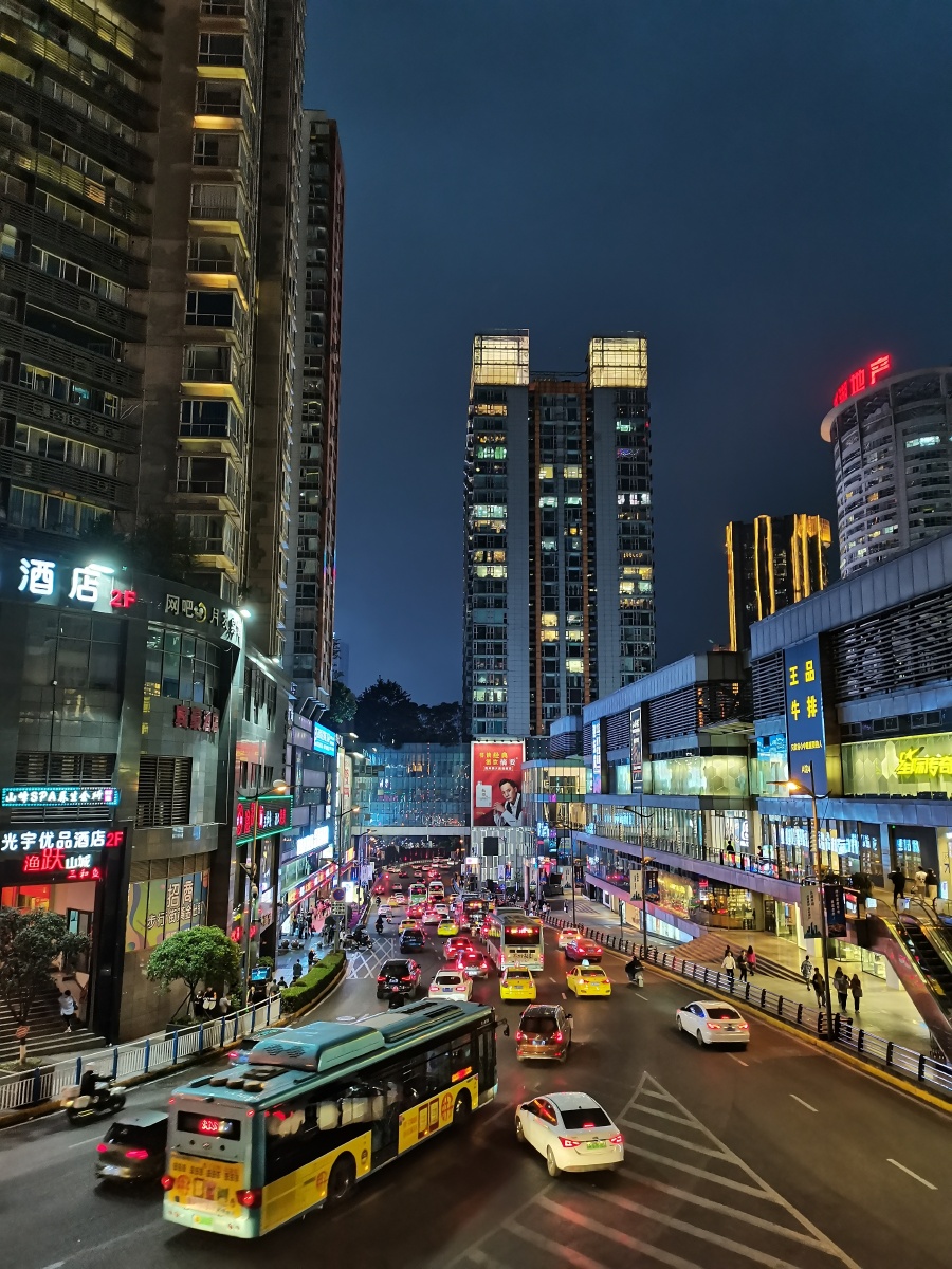 重庆观音桥. - 余江巷子 - 图虫