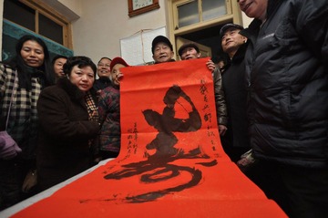 20120201 030.jpg