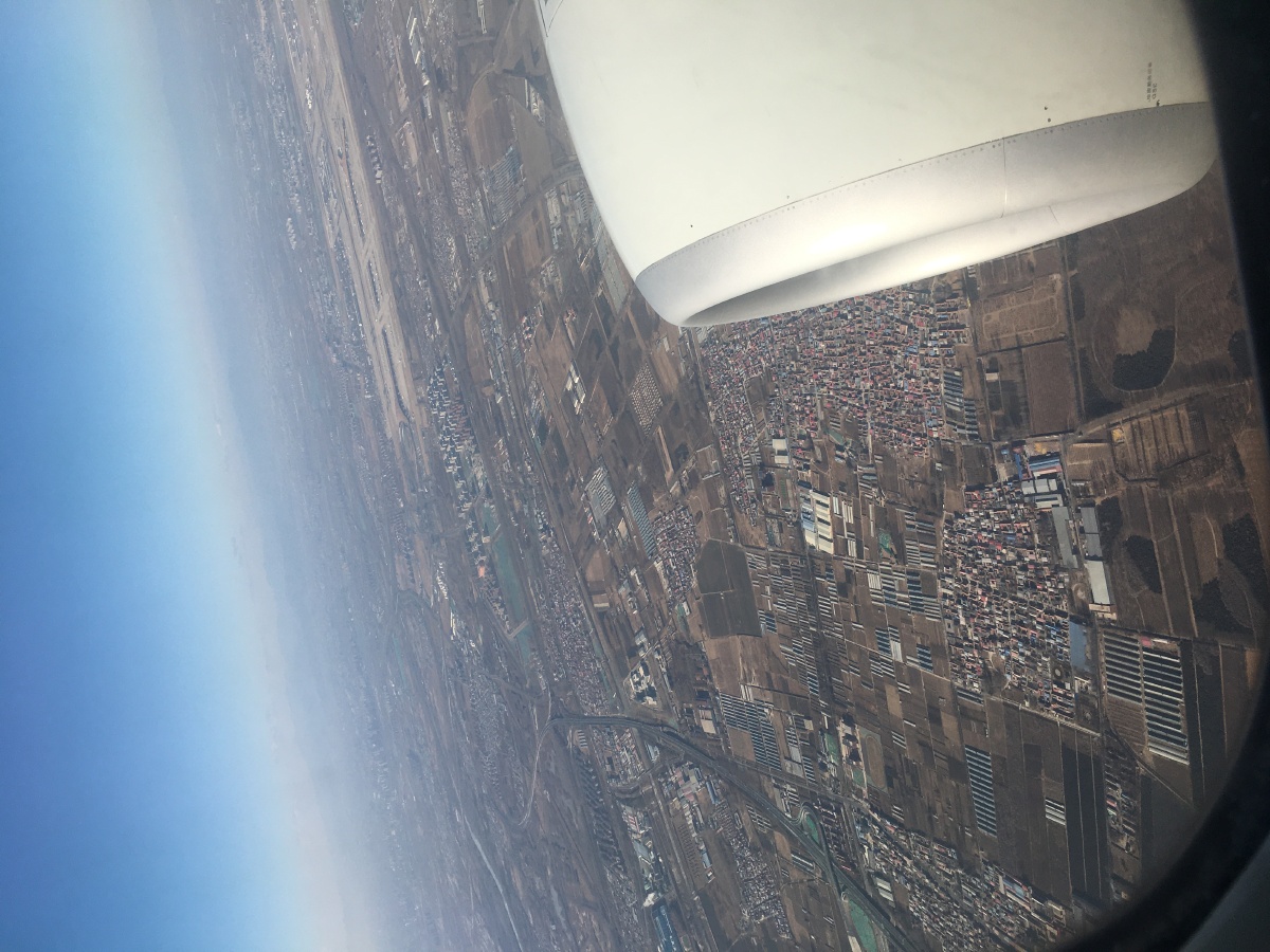 全景#北京上空#飞机 小孩子的快乐不止这些吧