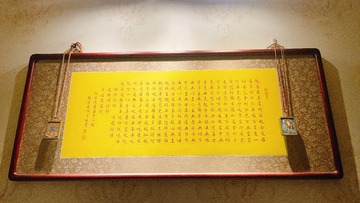 1C460A5F-1E52-4F31-8FAD-8270F6CA83CD/L0/001